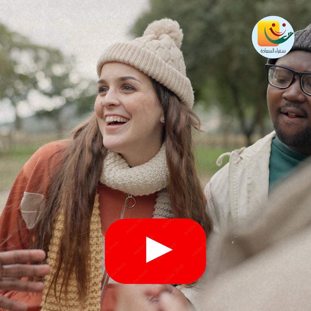 Happiness is like perfume