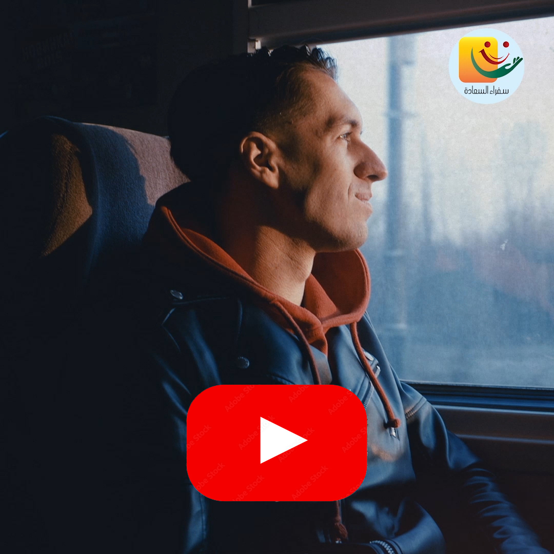 السعادة في أن تتقن فن الرضا